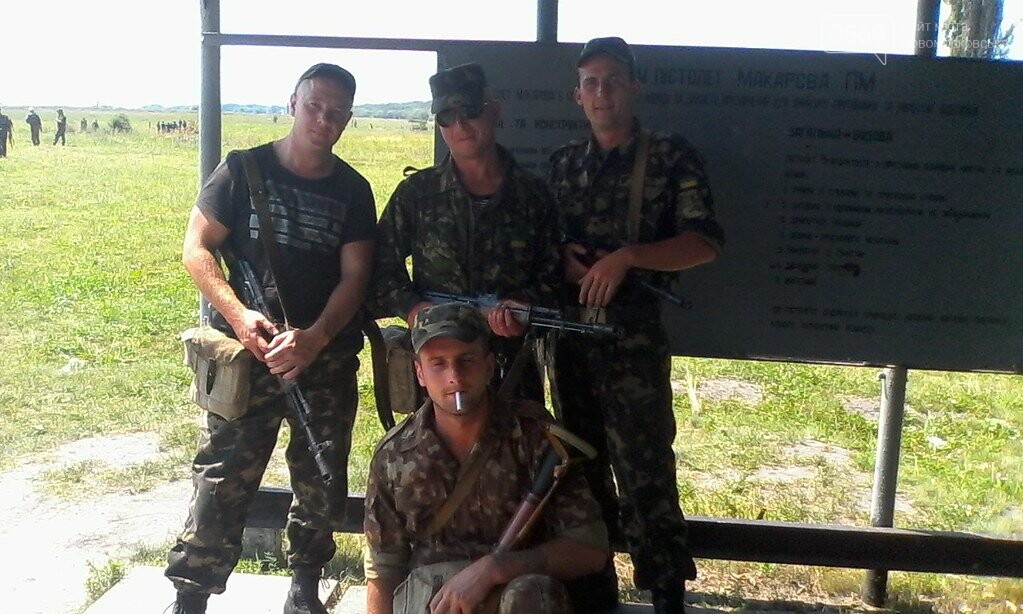 У ці серпневі дні у Новомосковську згадують загиблого в АТО..., фото-2 У ці серпневі дні у Новомосковську згадують загиблого в АТО воїна Ігоря Ємельяненка, фото-2