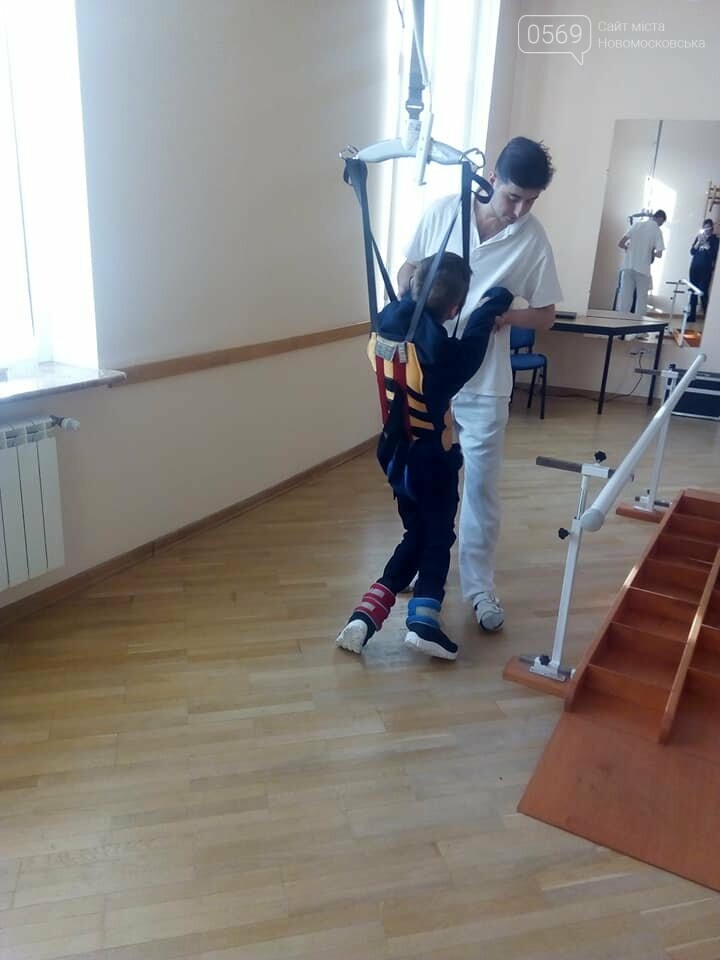 У Новомосковську потребує коштів на лікування 16-річний хл..., фото-2 У Новомосковську потребує коштів на лікування 16-річний хлопець з ДЦП: ДОПОМОЖЕМО, фото-2