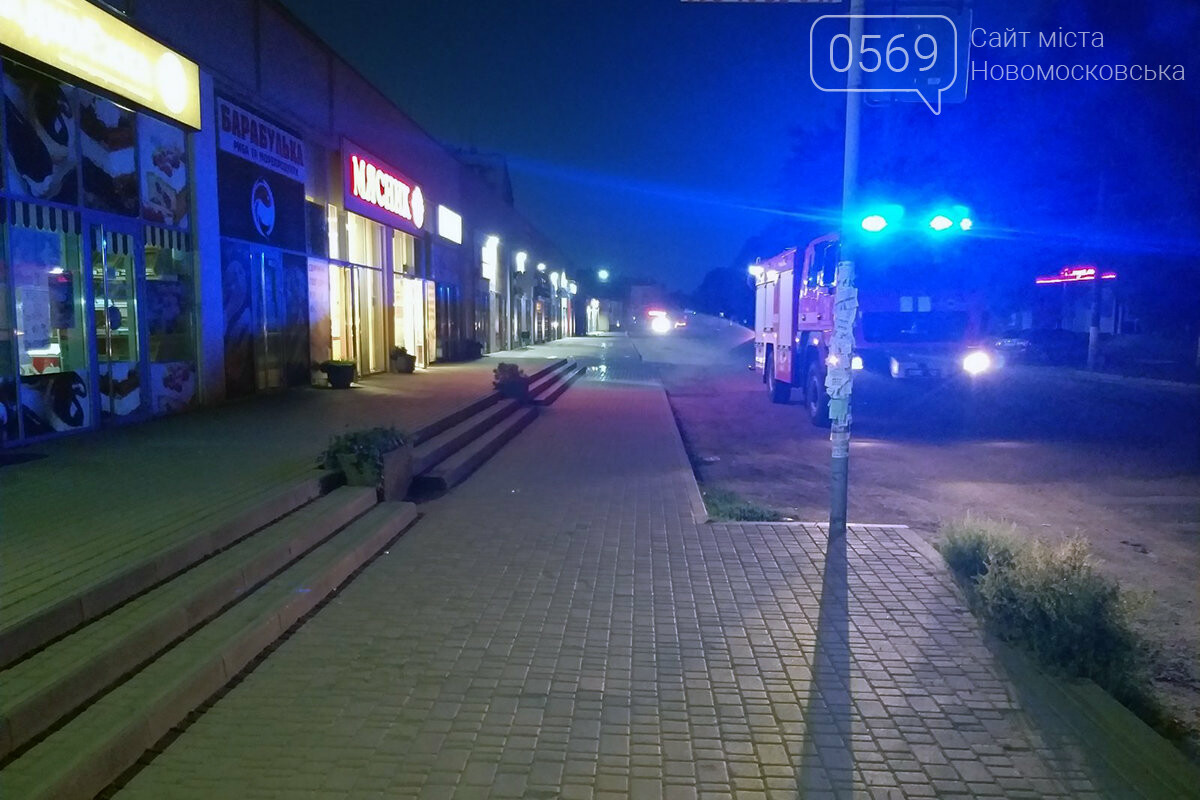 У Новомосковську провели санітарну обробку місць найбільшо..., фото-2 У Новомосковську провели санітарну обробку місць найбільшого скупчення людей, фото-2
