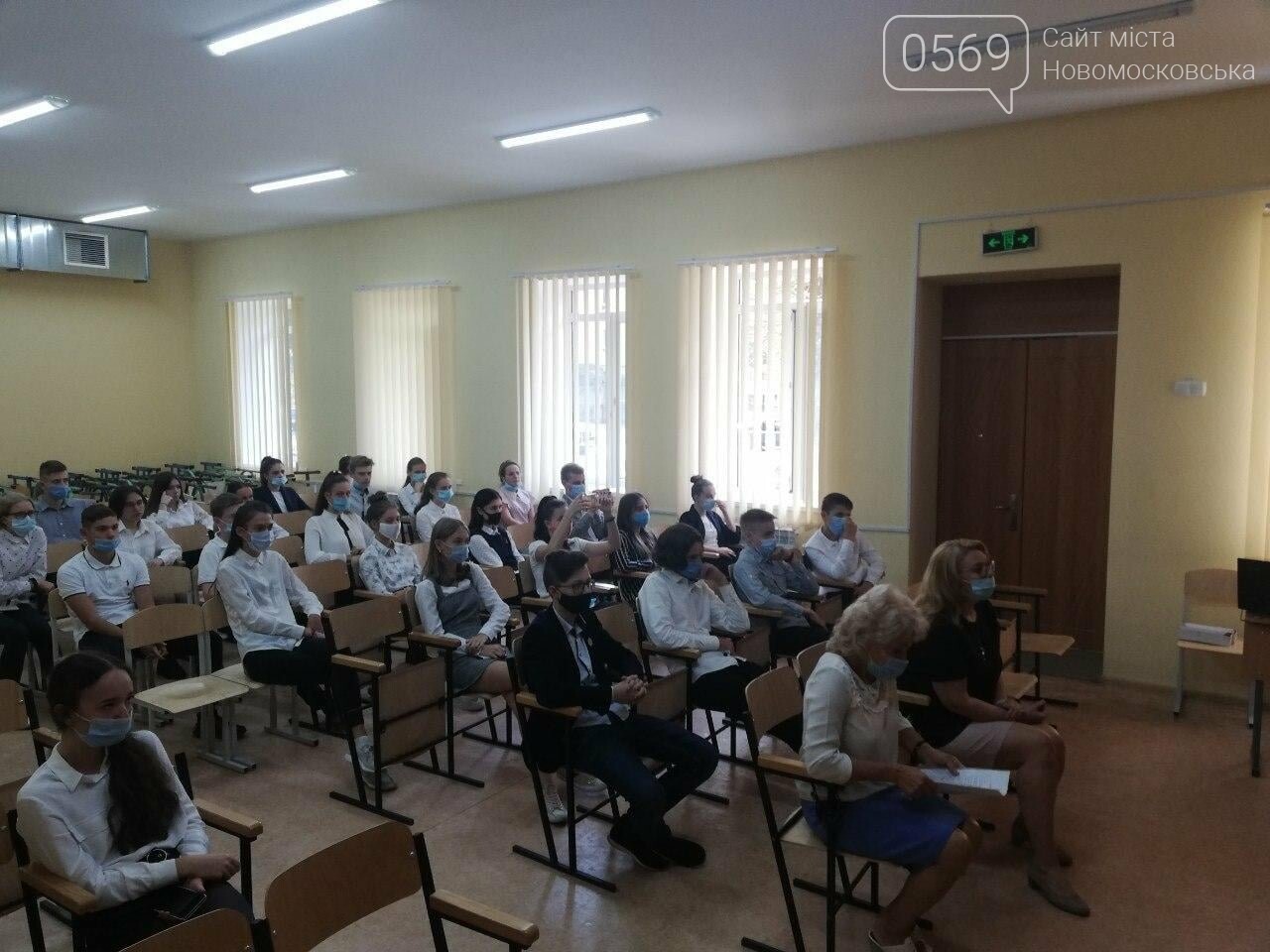 Учні Новомосковського ліцею "Самара" вшанували пам"ять заги..., фото-1 Учні Новомосковського ліцею "Самара" вшанували пам"ять загиблого воїна АТО, фото-1