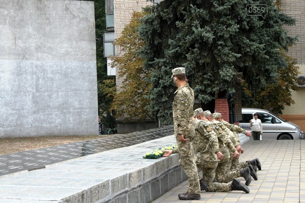 У Новомосковську з нагоди Дня міста пройшов мітинг пам’яті:..., фото-1 У Новомосковську з нагоди Дня міста пройшов мітинг пам’яті: ФОТО, фото-1