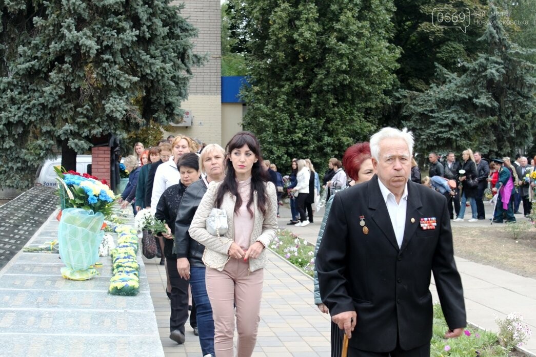 У Новомосковську з нагоди Дня міста пройшов мітинг пам’яті..., фото-15 У Новомосковську з нагоди Дня міста пройшов мітинг пам’яті: ФОТО, фото-15