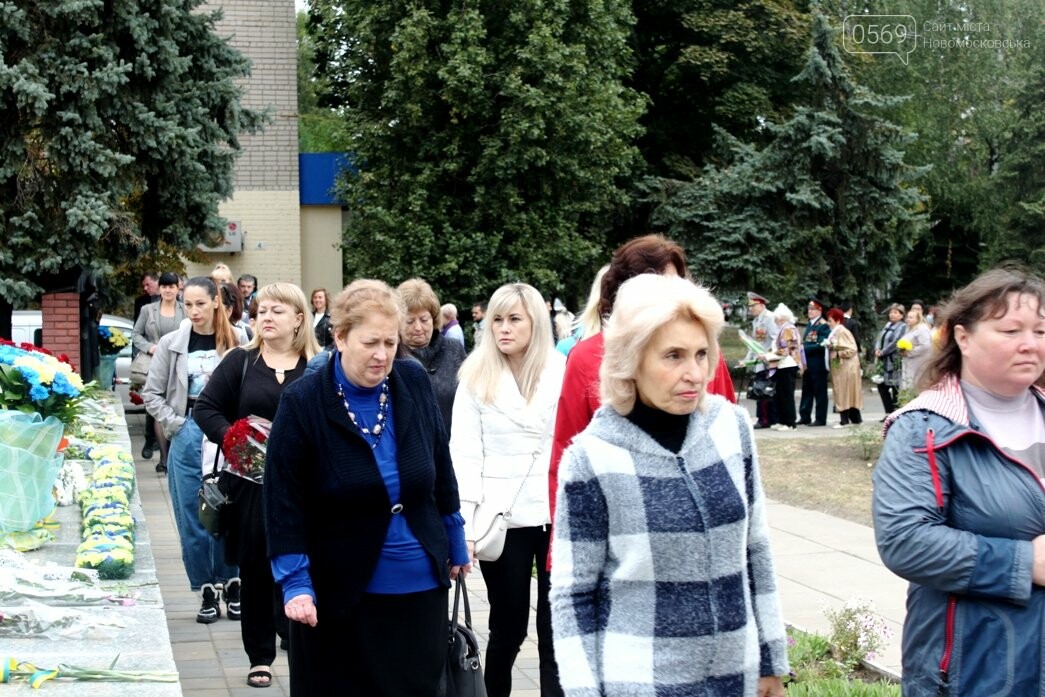 У Новомосковську з нагоди Дня міста пройшов мітинг пам’яті..., фото-13 У Новомосковську з нагоди Дня міста пройшов мітинг пам’яті: ФОТО, фото-13