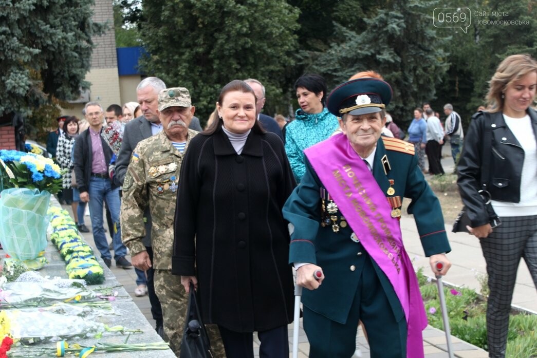 У Новомосковську з нагоди Дня міста пройшов мітинг пам’яті..., фото-11 У Новомосковську з нагоди Дня міста пройшов мітинг пам’яті: ФОТО, фото-11