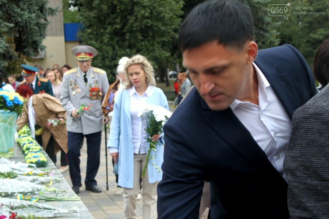 У Новомосковську з нагоди Дня міста пройшов мітинг пам’яті..., фото-18 У Новомосковську з нагоди Дня міста пройшов мітинг пам’яті: ФОТО, фото-18