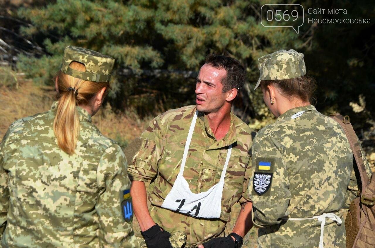 Боєць 93 бригади Холодний Яр став чемпіоном з воєнізованого..., фото-4 Боєць 93 бригади Холодний Яр став чемпіоном з воєнізованого кросу серед чоловіків, фото-4