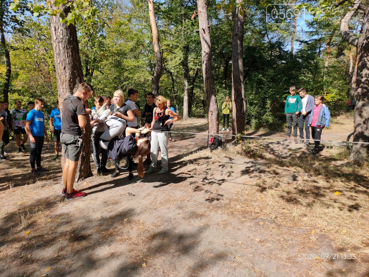 У Новомосковську пройшли змагання до Дня туризму, фото-2 У Новомосковську пройшли змагання до Дня туризму, фото-2