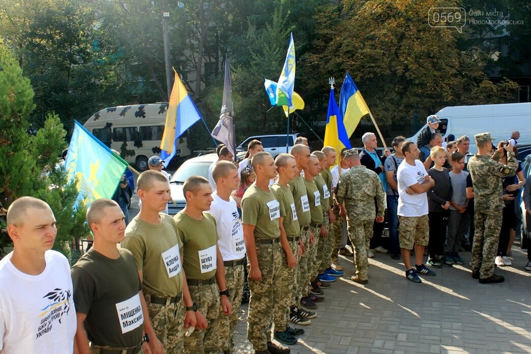 У Новомосковську полеглим на Донбасі землякам присвятили з..., фото-13 У Новомосковську полеглим на Донбасі землякам присвятили забіг пам'яті: ФОТОРЕПОРТАЖ, фото-13