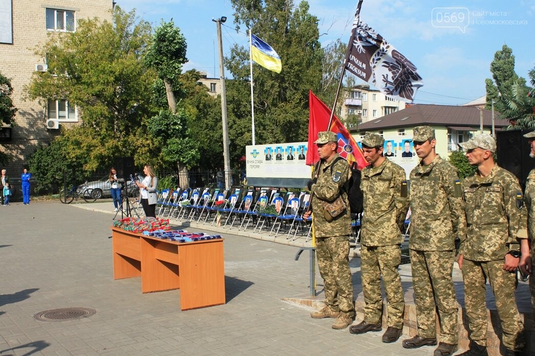 У Новомосковську полеглим на Донбасі землякам присвятили з..., фото-11 У Новомосковську полеглим на Донбасі землякам присвятили забіг пам'яті: ФОТОРЕПОРТАЖ, фото-11