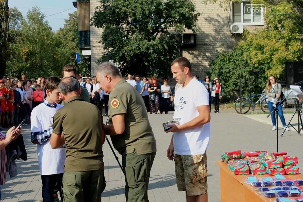 У Новомосковську полеглим на Донбасі землякам присвятили за..., фото-6 У Новомосковську полеглим на Донбасі землякам присвятили забіг пам'яті: ФОТОРЕПОРТАЖ, фото-6