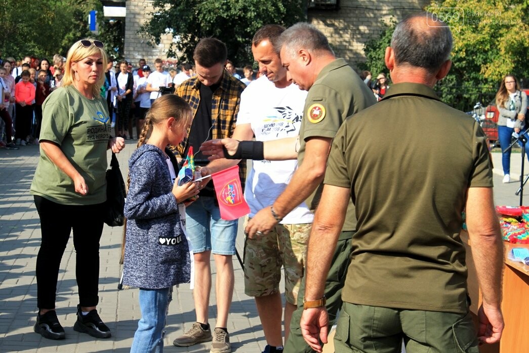 У Новомосковську полеглим на Донбасі землякам присвятили з..., фото-25 У Новомосковську полеглим на Донбасі землякам присвятили забіг пам'яті: ФОТОРЕПОРТАЖ, фото-25