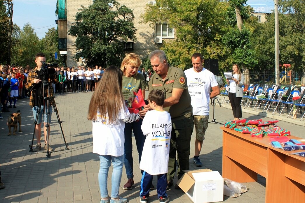 У Новомосковську полеглим на Донбасі землякам присвятили з..., фото-24 У Новомосковську полеглим на Донбасі землякам присвятили забіг пам'яті: ФОТОРЕПОРТАЖ, фото-24