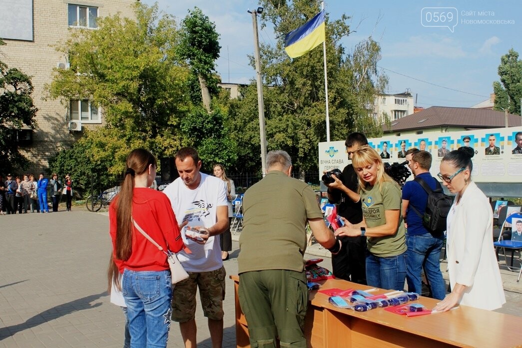 У Новомосковську полеглим на Донбасі землякам присвятили з..., фото-19 У Новомосковську полеглим на Донбасі землякам присвятили забіг пам'яті: ФОТОРЕПОРТАЖ, фото-19