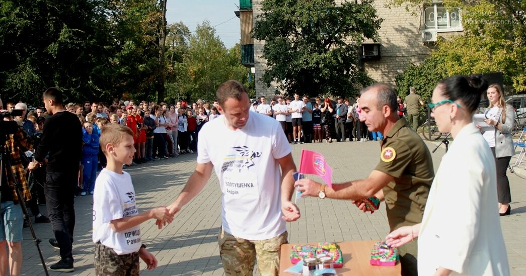 У Новомосковську полеглим на Донбасі землякам присвятили з..., фото-17 У Новомосковську полеглим на Донбасі землякам присвятили забіг пам'яті: ФОТОРЕПОРТАЖ, фото-17