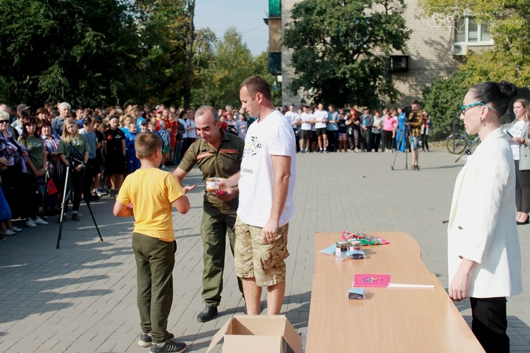 У Новомосковську полеглим на Донбасі землякам присвятили з..., фото-15 У Новомосковську полеглим на Донбасі землякам присвятили забіг пам'яті: ФОТОРЕПОРТАЖ, фото-15