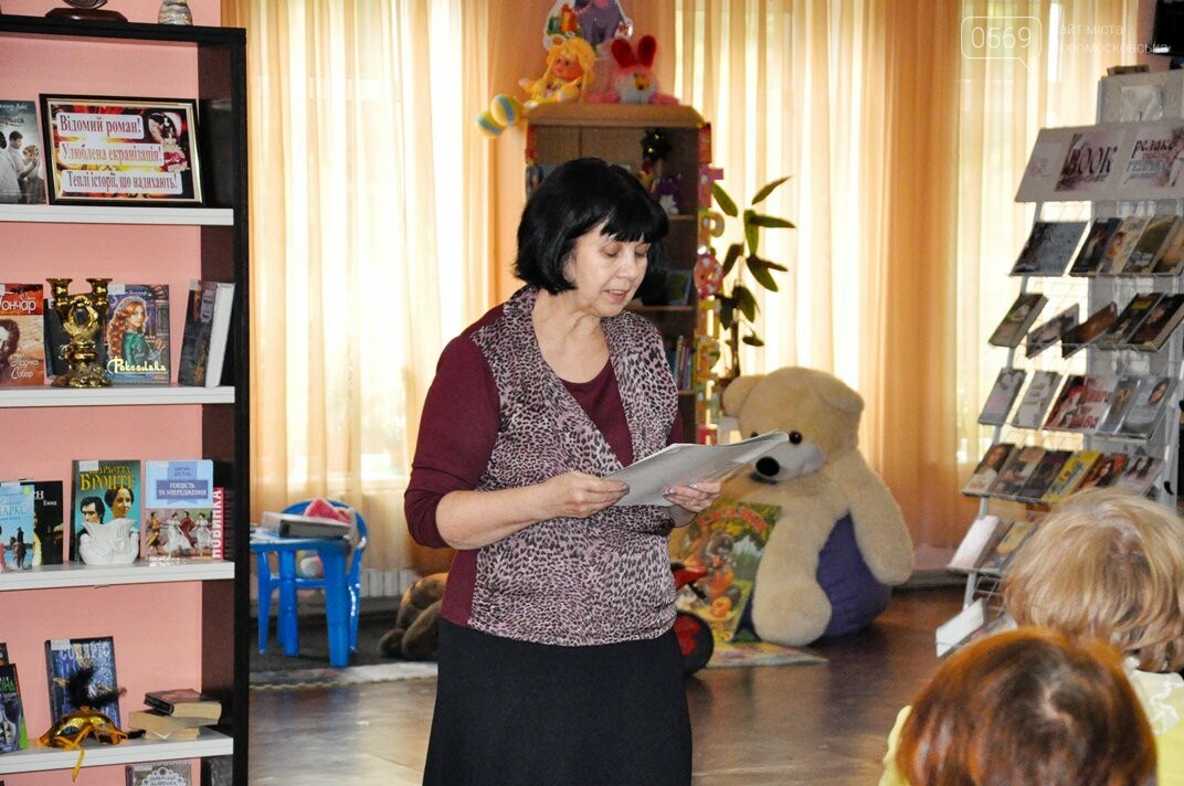 У Новомосковську до Всеукраїнського дня бібліотек відкрили..., фото-6 У Новомосковську до Всеукраїнського дня бібліотек відкрили книжковий тиждень святкувань, фото-6