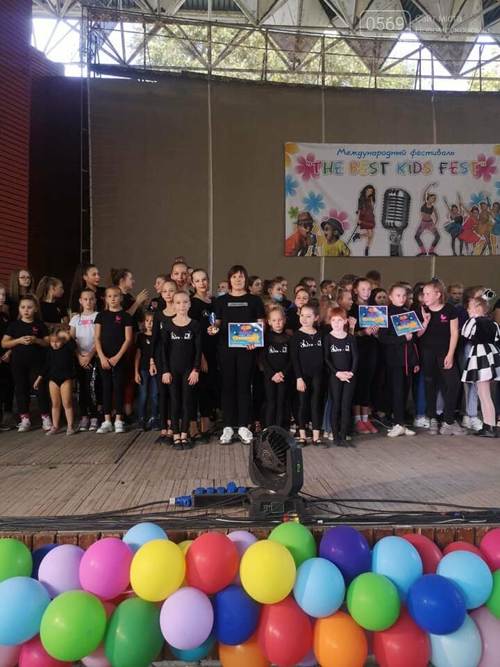 Учасники студії "Acro-Best" з Новомосковська здобули І місц..., фото-2 Учасники студії "Acro-Best" з Новомосковська здобули І місце на міжнародному фестивалі, фото-2
