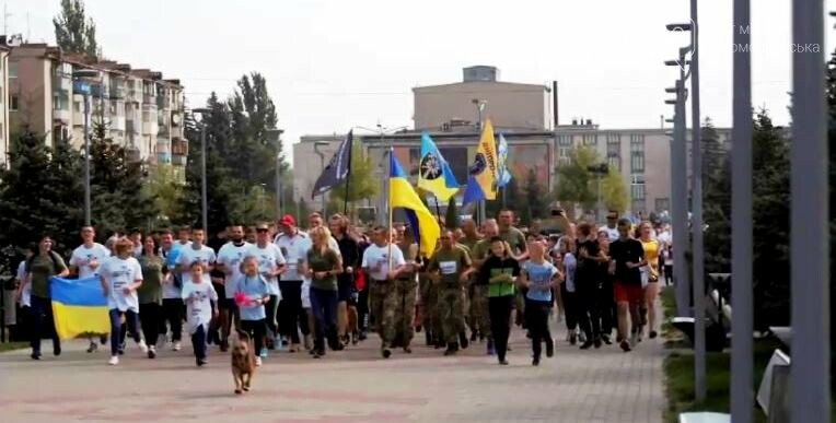 Батько загиблого в АТО мешканця Новомосковська створив слай..., фото-1 Батько загиблого в АТО мешканця Новомосковська створив слайд-відео нещодавнього забігу-пам'яті, фото-1
