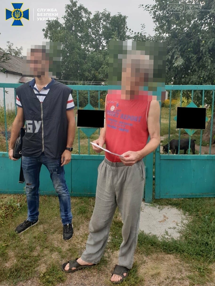 На Дніпропетровщині СБУ викрила «тролеферму» проросійських..., фото-2 На Дніпропетровщині СБУ викрила «тролеферму» проросійських провокаторів , фото-2