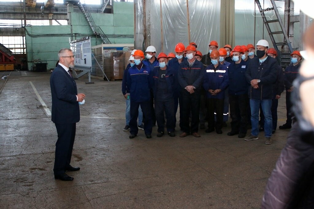 Вилкул: «Мы создадим возможности для развития предприятий Д..., фото-1 Вилкул: «Мы создадим возможности для развития предприятий Днепропетровщины, чтобы у людей была достойная зарплата», фото-1