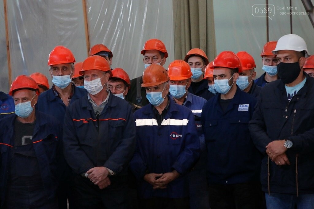 Вилкул: «Мы создадим возможности для развития предприятий Д..., фото-2 Вилкул: «Мы создадим возможности для развития предприятий Днепропетровщины, чтобы у людей была достойная зарплата», фото-2