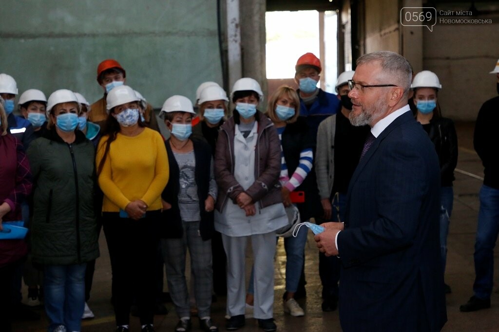 Вилкул: «Мы создадим возможности для развития предприятий Д..., фото-4 Вилкул: «Мы создадим возможности для развития предприятий Днепропетровщины, чтобы у людей была достойная зарплата», фото-4