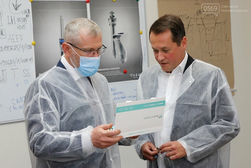 Вилкул: «Мы создадим возможности для развития предприятий Д..., фото-6 Вилкул: «Мы создадим возможности для развития предприятий Днепропетровщины, чтобы у людей была достойная зарплата», фото-6