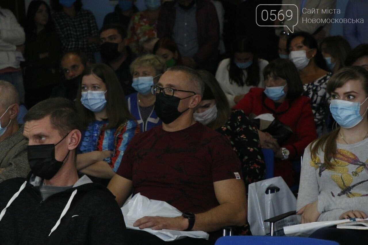 Вилкул: Мы поддержим производителей Днепропетровщины, чтобы..., фото-1 Вилкул: Мы поддержим производителей Днепропетровщины, чтобы жители области были обеспечены качественными продуктами по доступным ценам, фото-1