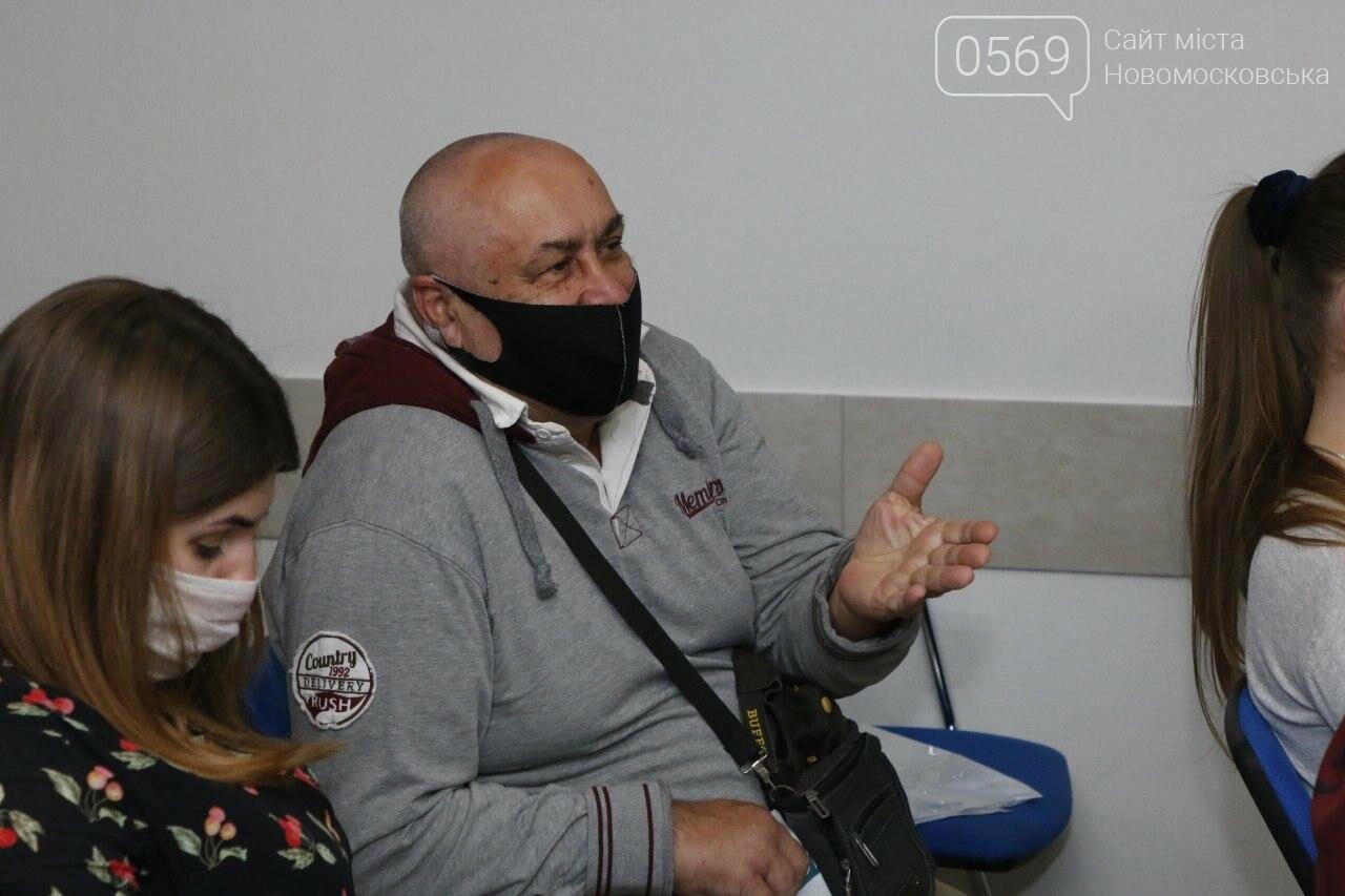 Вилкул: Мы поддержим производителей Днепропетровщины, чтобы..., фото-2 Вилкул: Мы поддержим производителей Днепропетровщины, чтобы жители области были обеспечены качественными продуктами по доступным ценам, фото-2