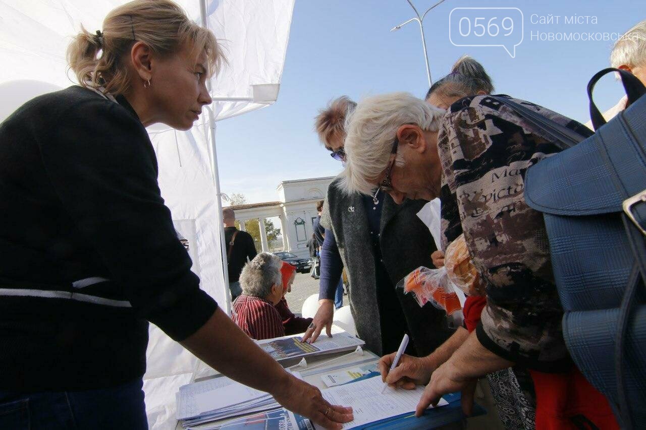 Тисячі людей підтримали Блок Вілкула щодо введення на Дніпр..., фото-2 Тисячі людей підтримали Блок Вілкула щодо введення на Дніпропетровщині безкоштовної для людей страхової медицини, фото-2