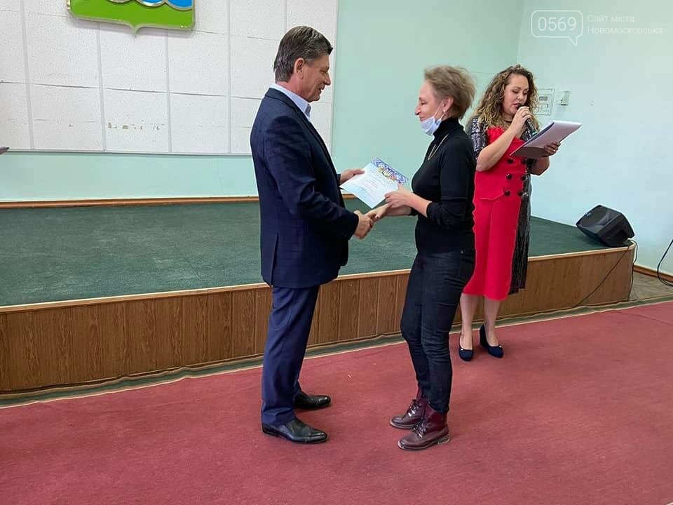 У Новомосковську нагородили учасників та переможців "Бюджет..., фото-6 У Новомосковську нагородили учасників та переможців "Бюджету участі -2020": ФОТО, фото-6