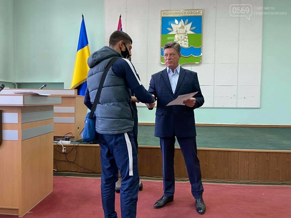 У Новомосковську нагородили учасників та переможців "Бюджет..., фото-4 У Новомосковську нагородили учасників та переможців "Бюджету участі -2020": ФОТО, фото-4