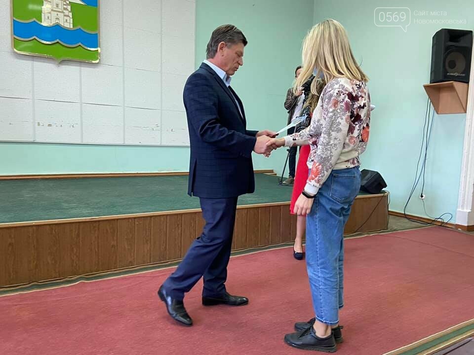 У Новомосковську нагородили учасників та переможців "Бюджет..., фото-1 У Новомосковську нагородили учасників та переможців "Бюджету участі -2020": ФОТО, фото-1