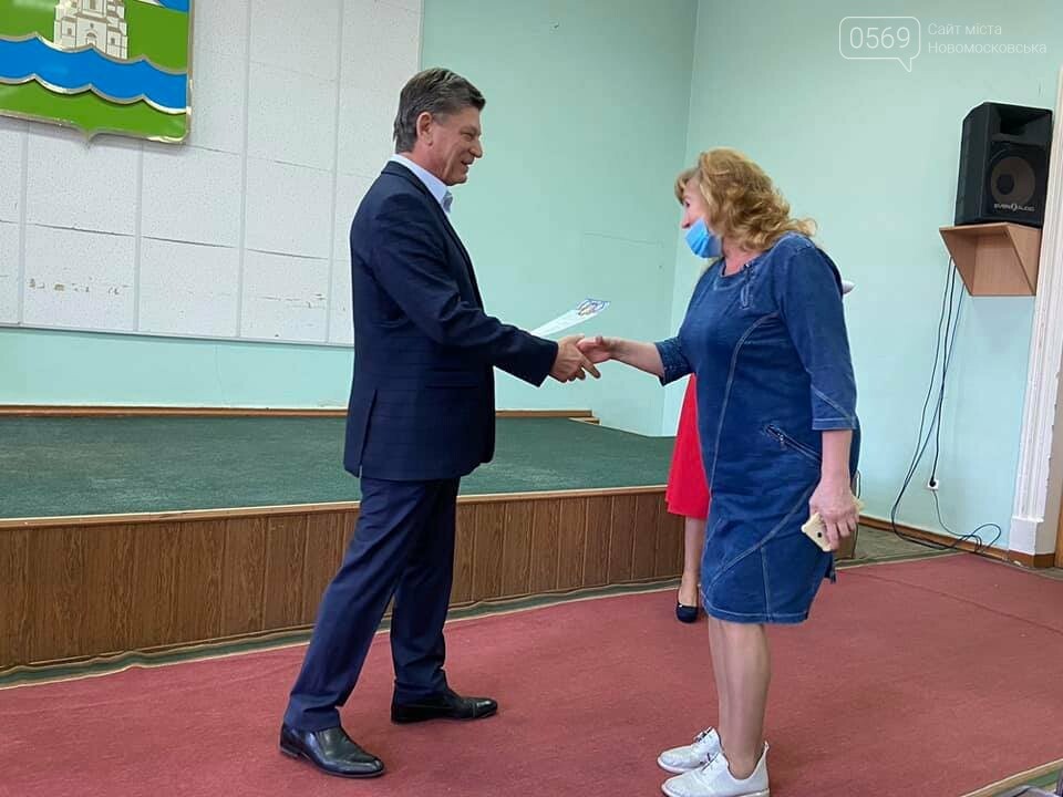 У Новомосковську нагородили учасників та переможців "Бюдже..., фото-18 У Новомосковську нагородили учасників та переможців "Бюджету участі -2020": ФОТО, фото-18