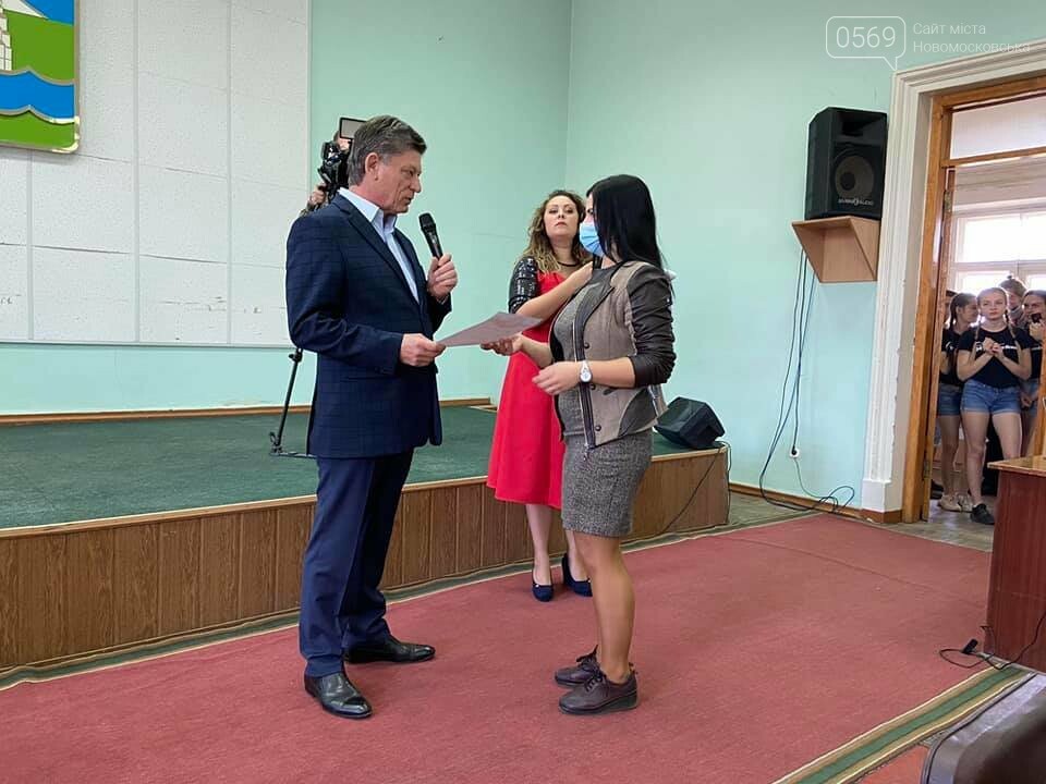 У Новомосковську нагородили учасників та переможців "Бюдже..., фото-17 У Новомосковську нагородили учасників та переможців "Бюджету участі -2020": ФОТО, фото-17