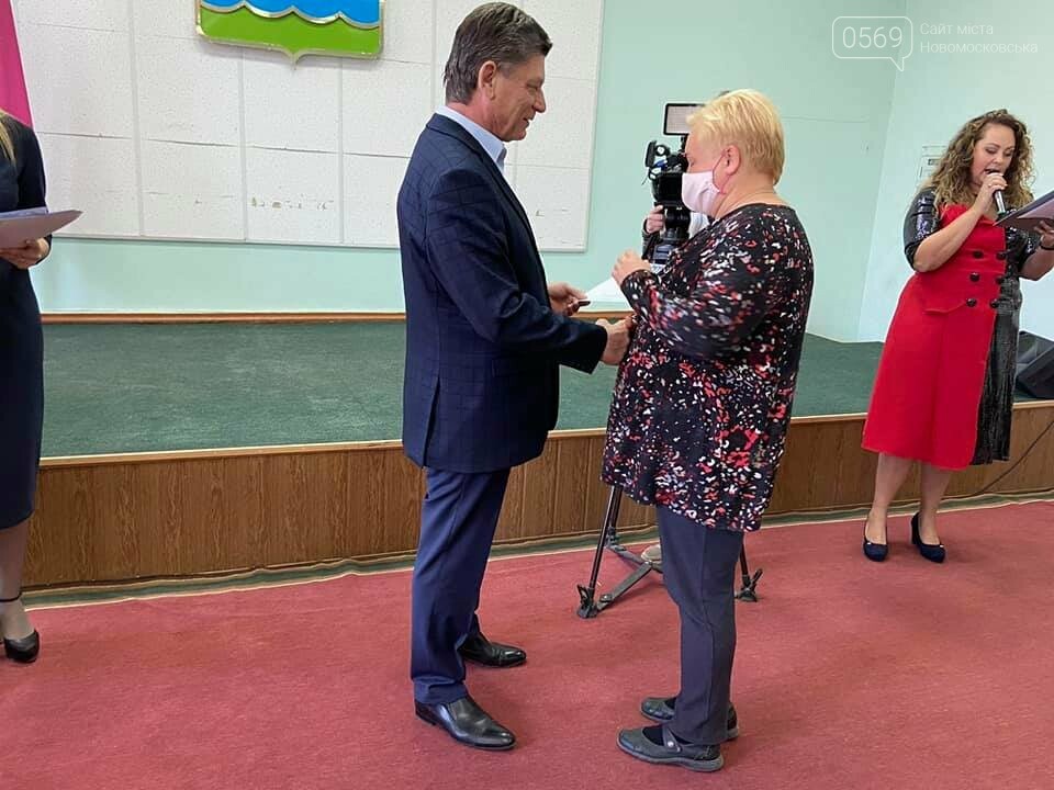 У Новомосковську нагородили учасників та переможців "Бюдже..., фото-16 У Новомосковську нагородили учасників та переможців "Бюджету участі -2020": ФОТО, фото-16