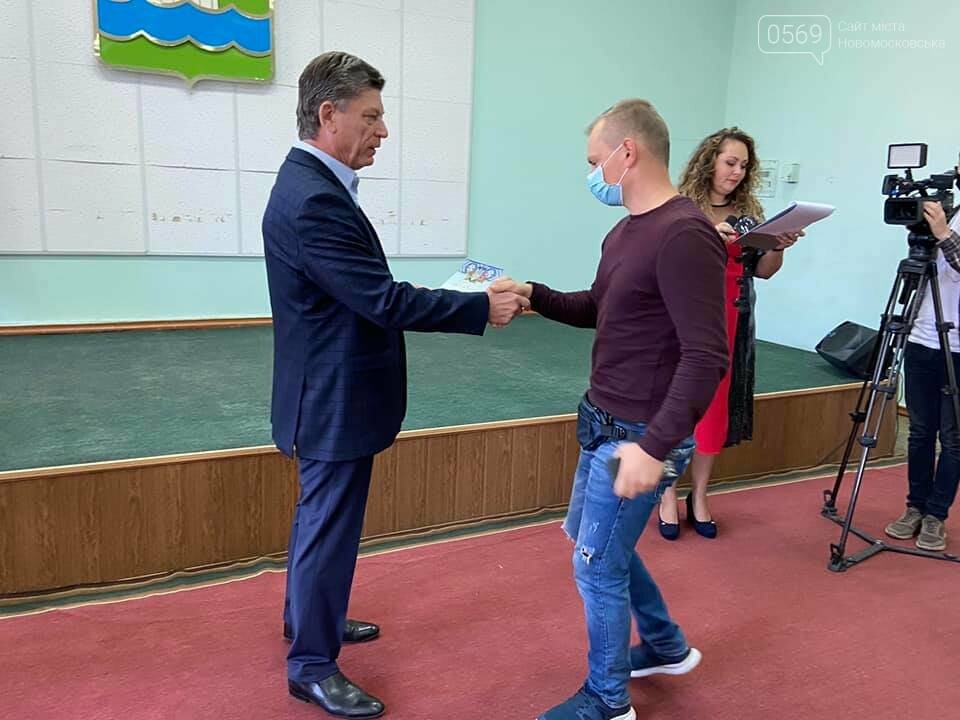 У Новомосковську нагородили учасників та переможців "Бюдже..., фото-15 У Новомосковську нагородили учасників та переможців "Бюджету участі -2020": ФОТО, фото-15