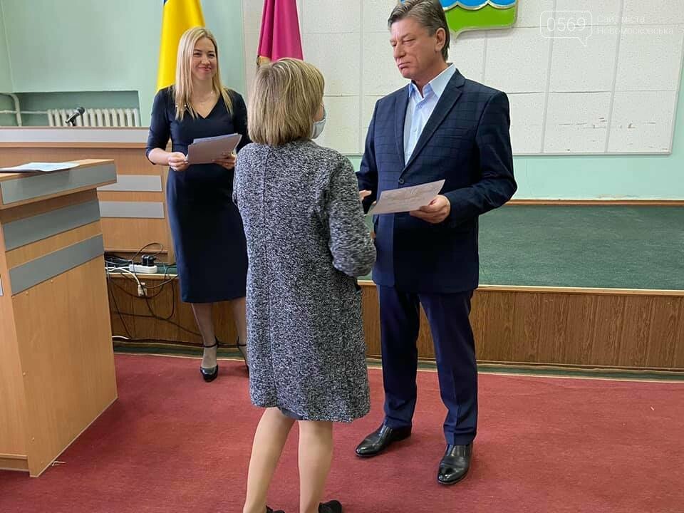 У Новомосковську нагородили учасників та переможців "Бюдже..., фото-14 У Новомосковську нагородили учасників та переможців "Бюджету участі -2020": ФОТО, фото-14