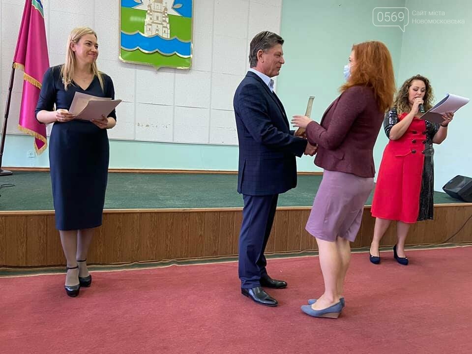 У Новомосковську нагородили учасників та переможців "Бюджет..., фото-9 У Новомосковську нагородили учасників та переможців "Бюджету участі -2020": ФОТО, фото-9