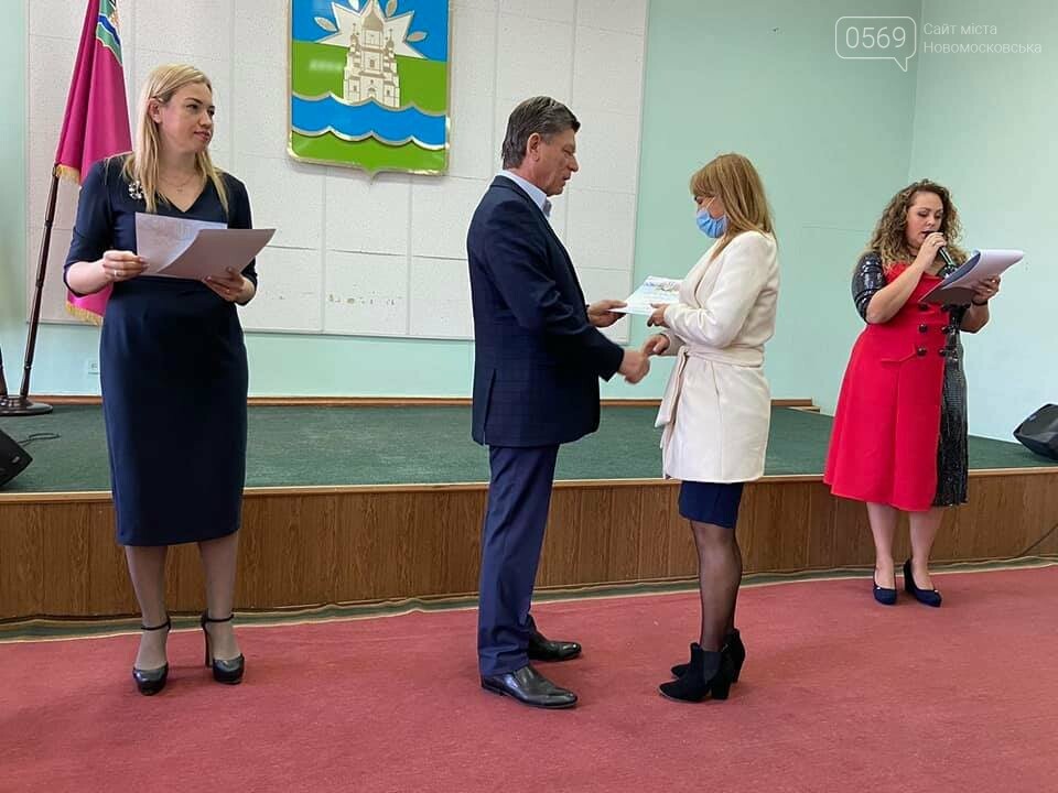 У Новомосковську нагородили учасників та переможців "Бюджет..., фото-8 У Новомосковську нагородили учасників та переможців "Бюджету участі -2020": ФОТО, фото-8