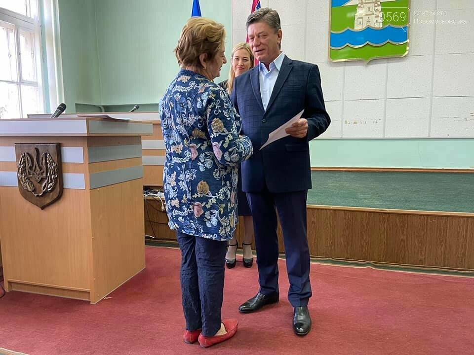 У Новомосковську нагородили учасників та переможців "Бюдже..., фото-25 У Новомосковську нагородили учасників та переможців "Бюджету участі -2020": ФОТО, фото-25