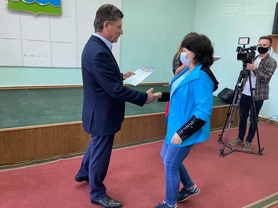 У Новомосковську нагородили учасників та переможців "Бюдже..., фото-30 У Новомосковську нагородили учасників та переможців "Бюджету участі -2020": ФОТО, фото-30