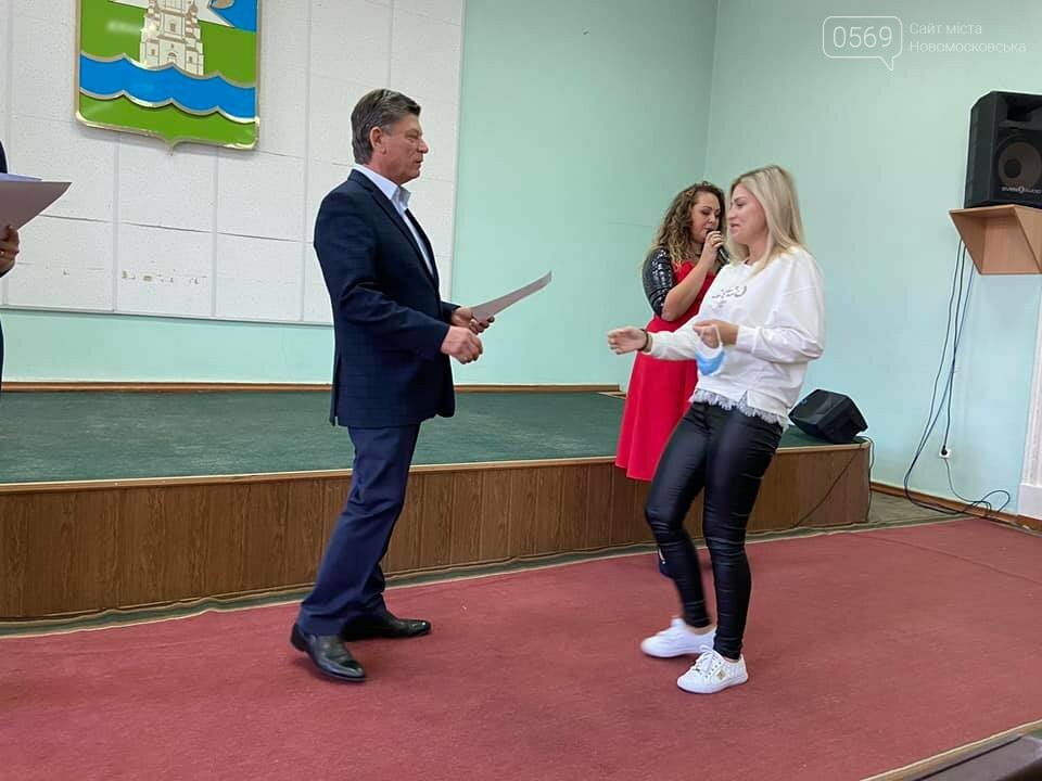 У Новомосковську нагородили учасників та переможців "Бюдже..., фото-22 У Новомосковську нагородили учасників та переможців "Бюджету участі -2020": ФОТО, фото-22