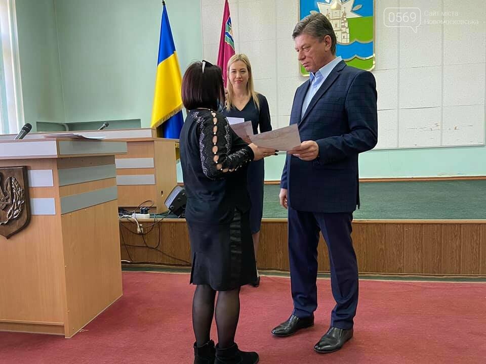 У Новомосковську нагородили учасників та переможців "Бюдже..., фото-21 У Новомосковську нагородили учасників та переможців "Бюджету участі -2020": ФОТО, фото-21