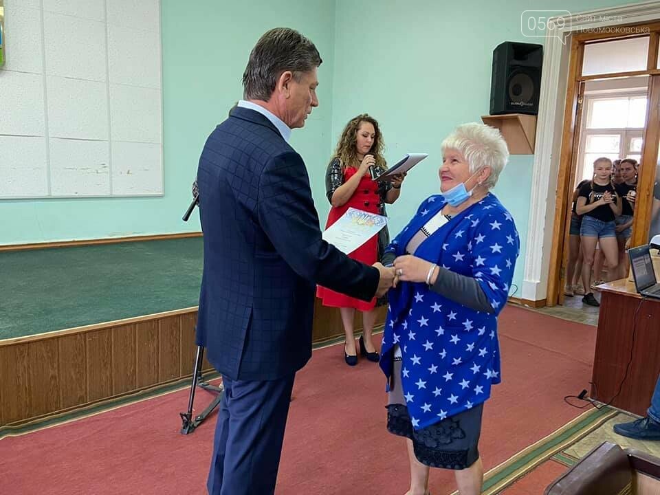 У Новомосковську нагородили учасників та переможців "Бюдже..., фото-29 У Новомосковську нагородили учасників та переможців "Бюджету участі -2020": ФОТО, фото-29