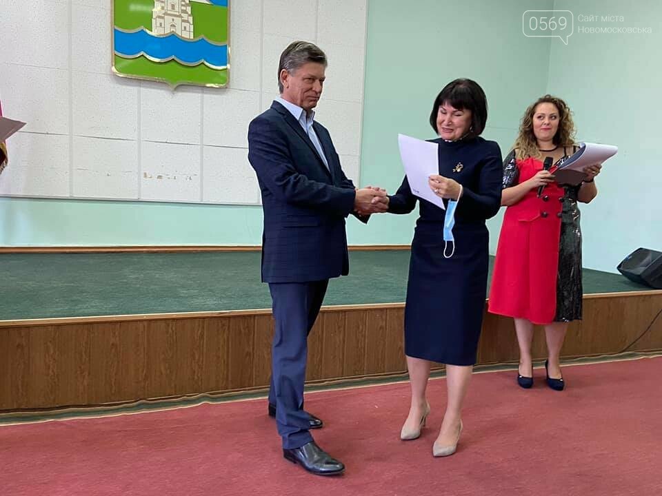 У Новомосковську нагородили учасників та переможців "Бюдже..., фото-20 У Новомосковську нагородили учасників та переможців "Бюджету участі -2020": ФОТО, фото-20