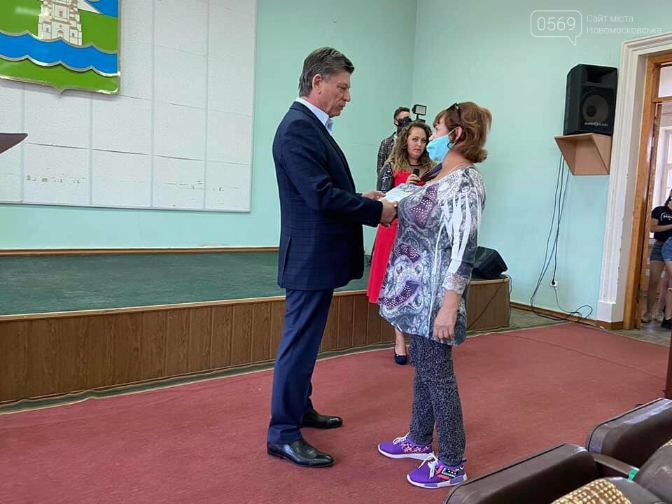 У Новомосковську нагородили учасників та переможців "Бюдже..., фото-35 У Новомосковську нагородили учасників та переможців "Бюджету участі -2020": ФОТО, фото-35