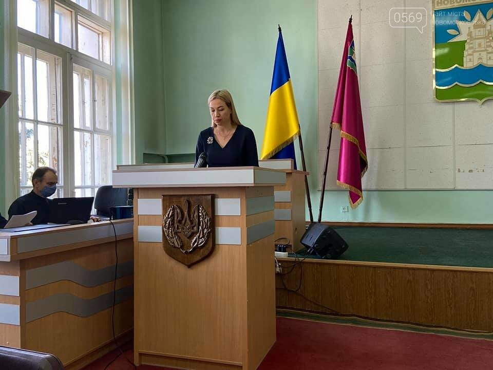 У Новомосковську нагородили учасників та переможців "Бюджет..., фото-7 У Новомосковську нагородили учасників та переможців "Бюджету участі -2020": ФОТО, фото-7