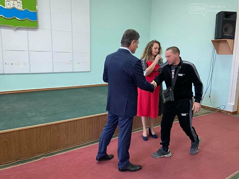 У Новомосковську нагородили учасників та переможців "Бюдже..., фото-34 У Новомосковську нагородили учасників та переможців "Бюджету участі -2020": ФОТО, фото-34