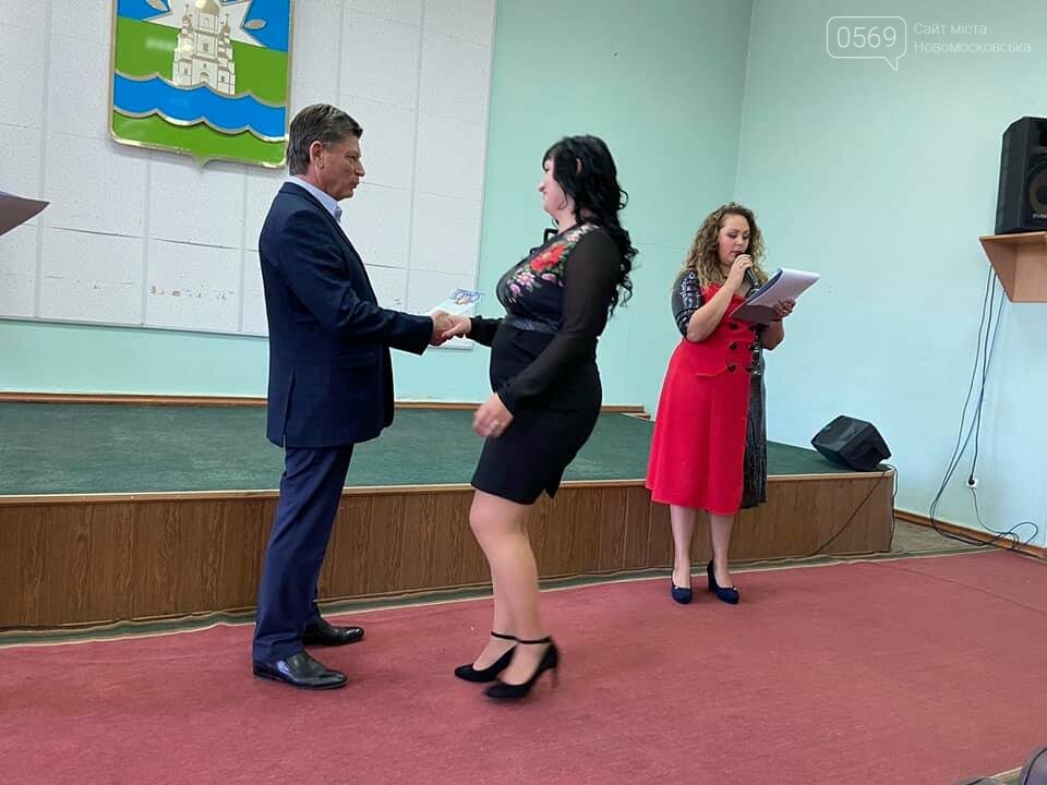 У Новомосковську нагородили учасників та переможців "Бюдже..., фото-33 У Новомосковську нагородили учасників та переможців "Бюджету участі -2020": ФОТО, фото-33